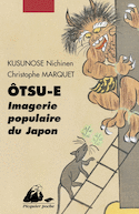 Ôtsu-e, imagerie populaire du Japon